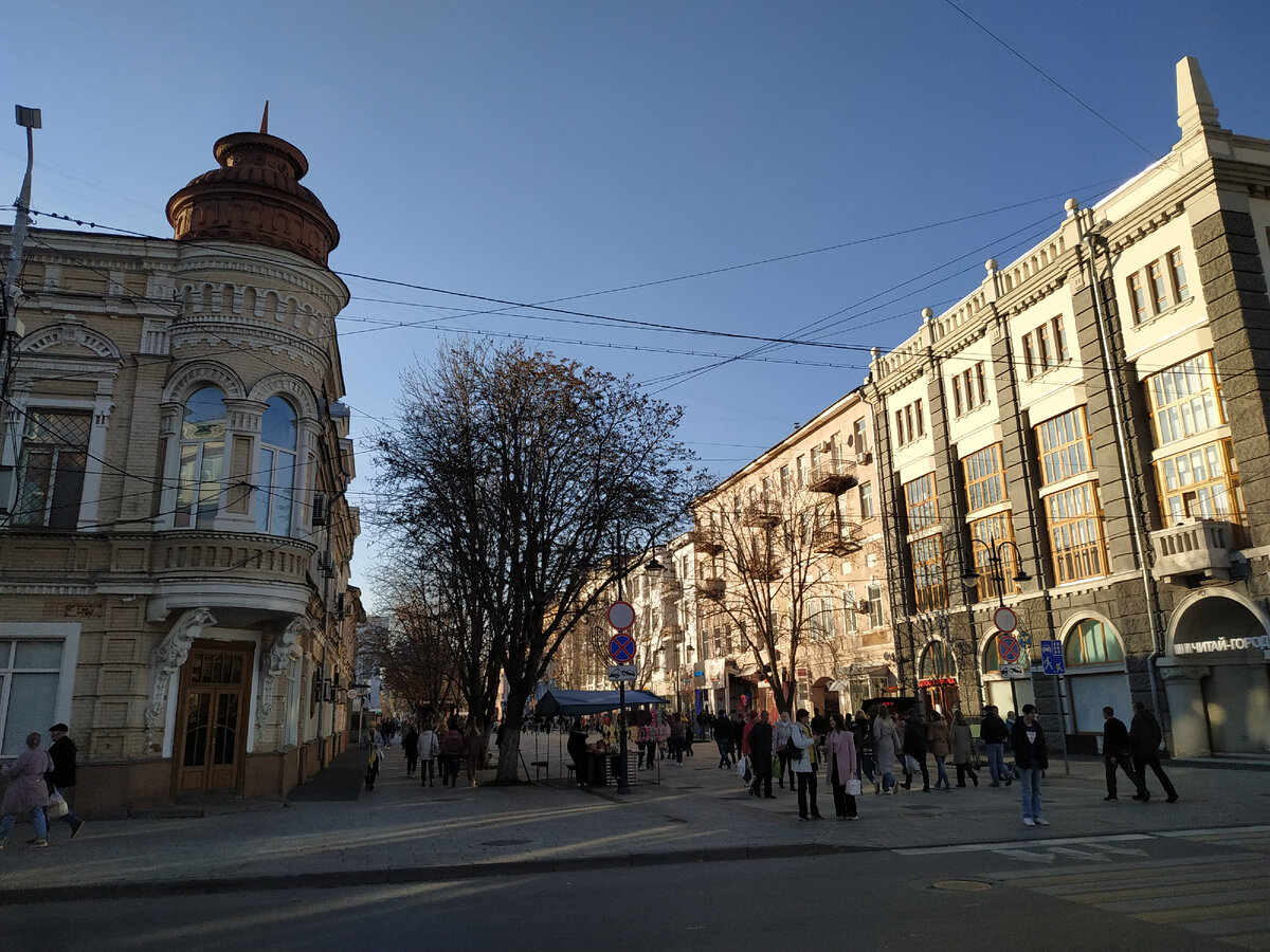 Центральная улица - проспект Кирова