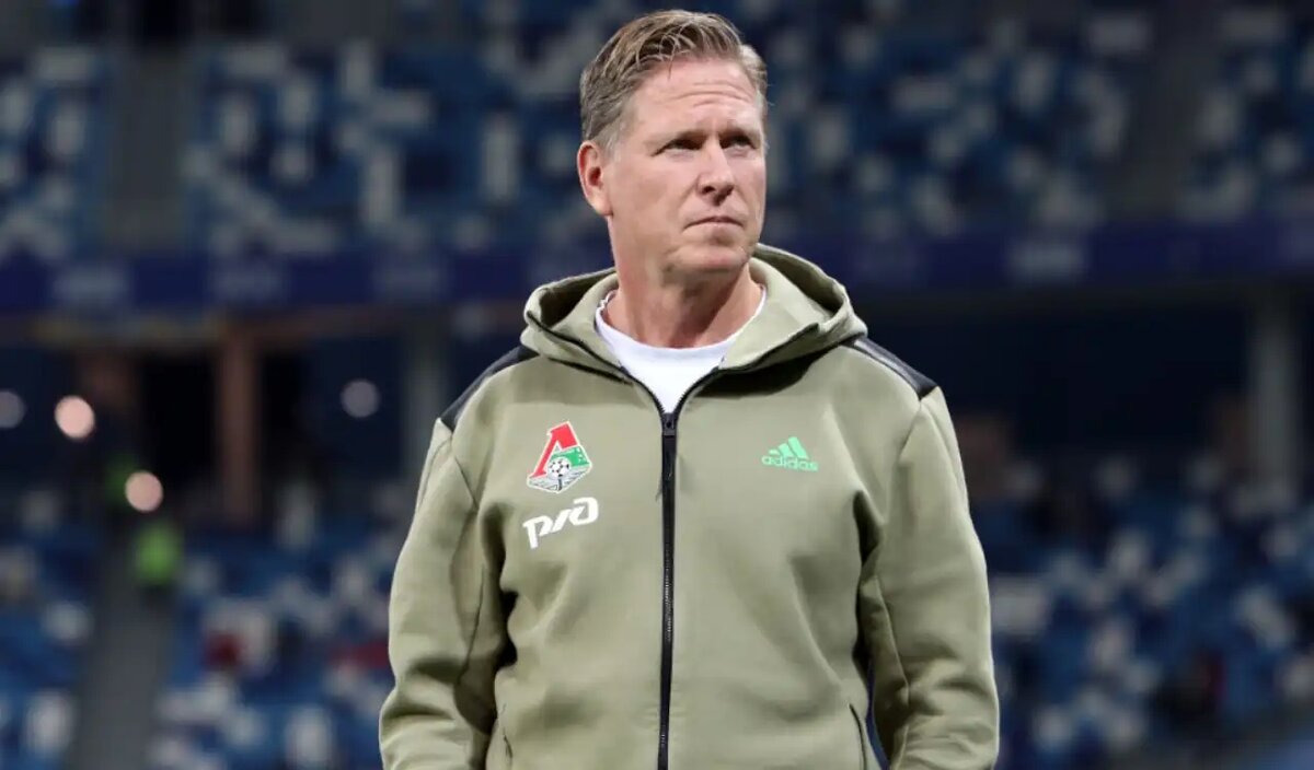 Маркус Гисдоль