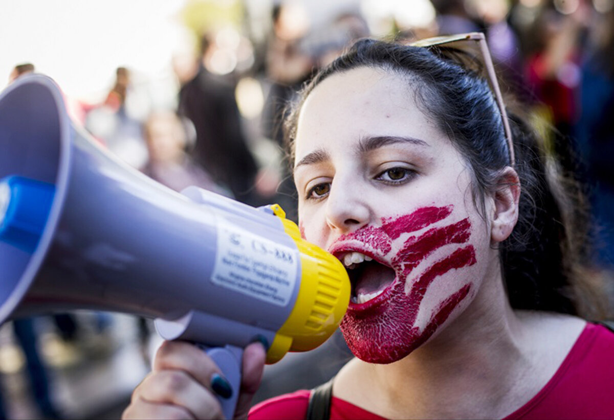 Изображение взято из открытых информационных источников.