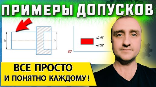 OEM каталог запчастей