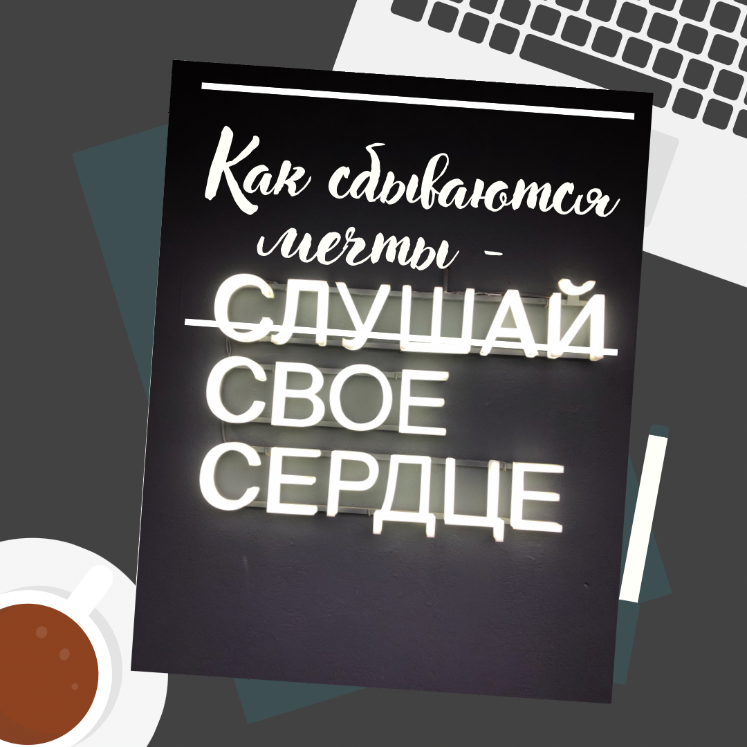 Обложка статьи