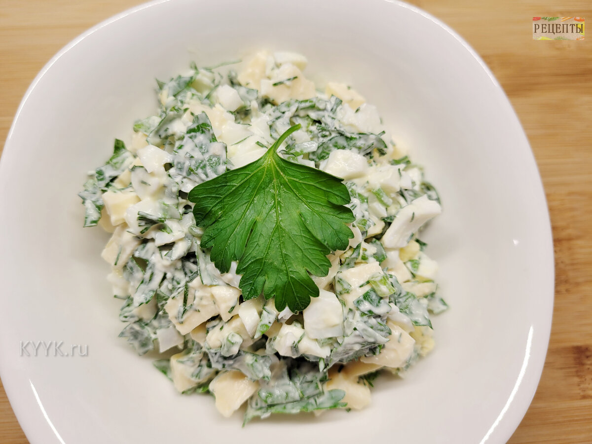 Легкий салат (99 рецептов с фото) - рецепты с фотографиями на Поварёmalino-v.ru