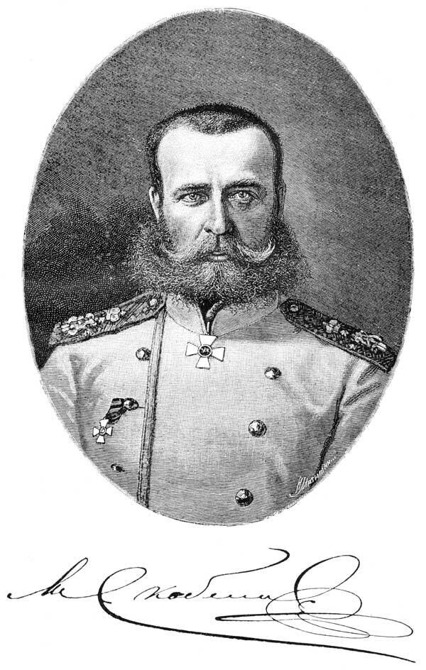 М.Д. Скобелев