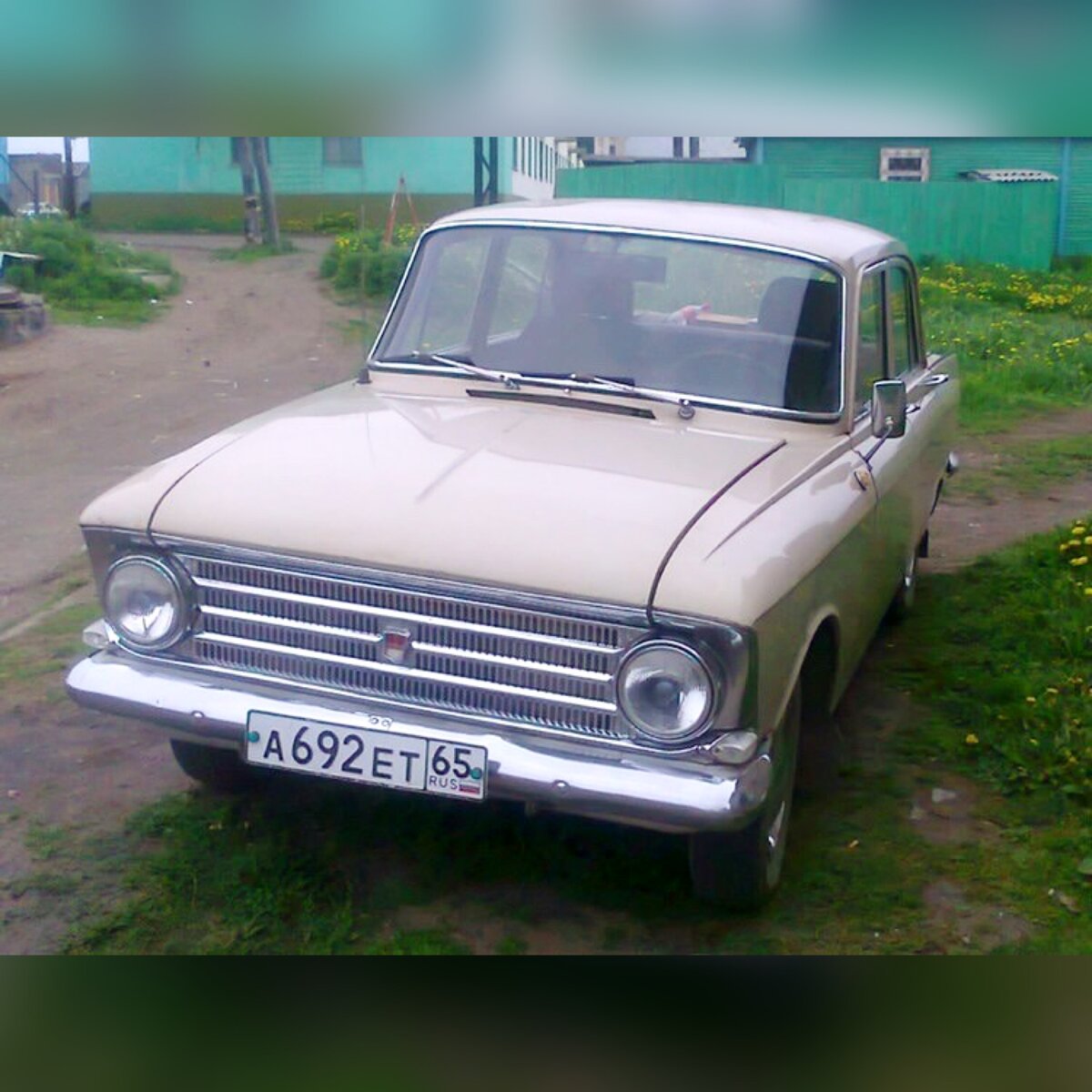 Москвич-408 1967 года выпуска. | Ржавая Молодость | Дзен