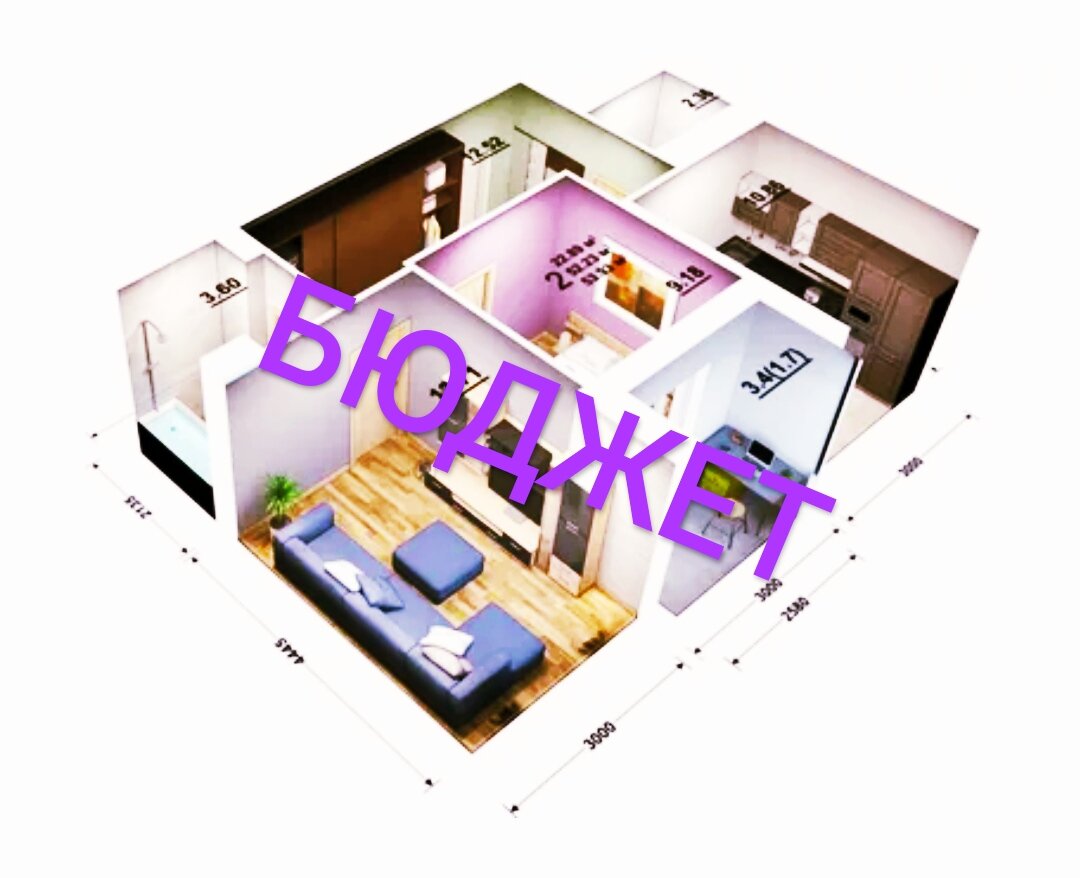 Фото с просторов интернета