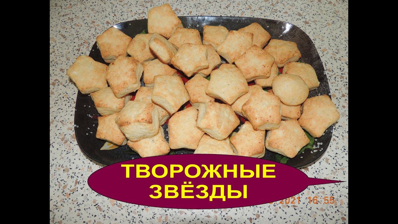 Сырники. 😋Дети готовят сами!💕Проверенный рецепт💯