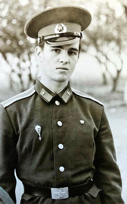 Юрий Федин, курсант Ейского лётного училища