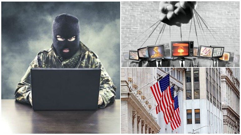 Сетевые бойцы