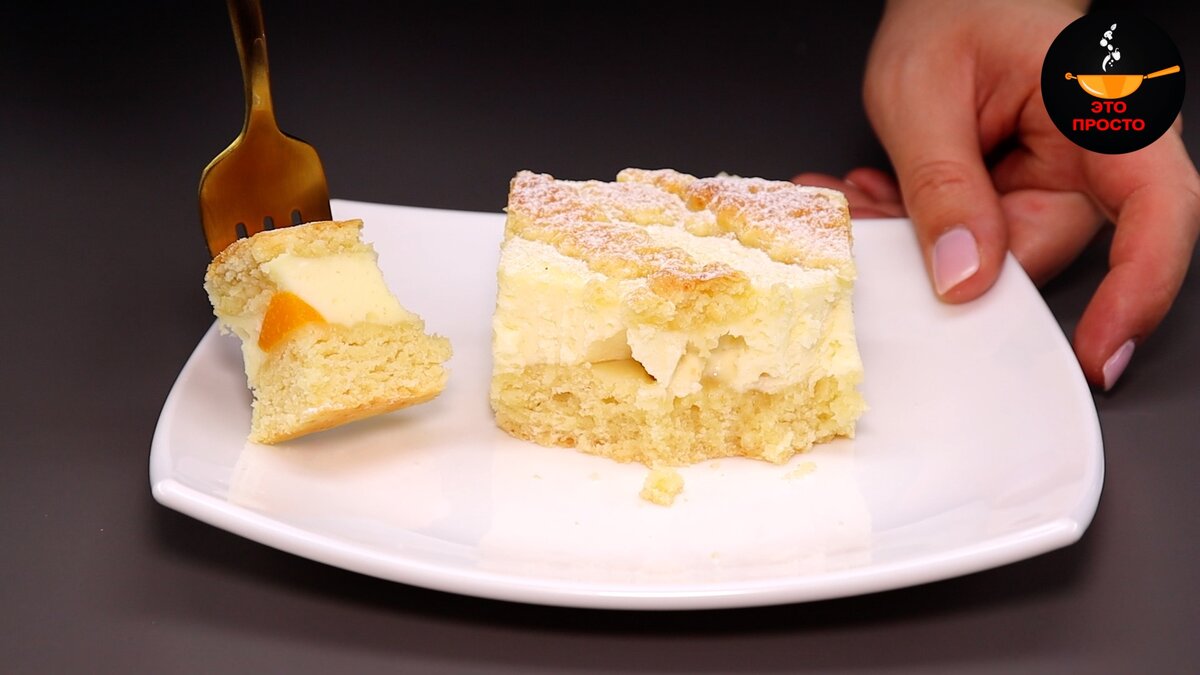 Мой "ходовой" пирог на каждый день: удачный, вкусный и нежный (показываю, как просто его готовлю)