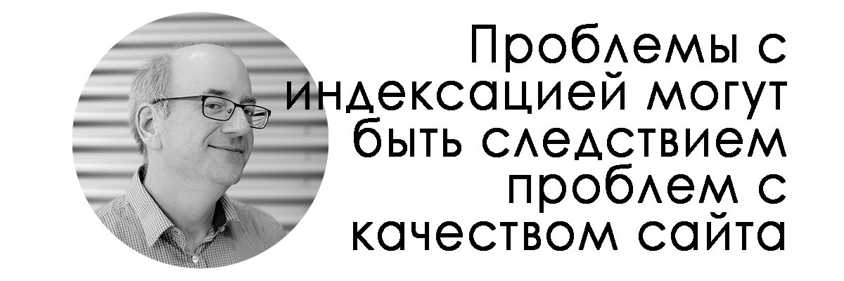 Google проблемы. Google проблемы