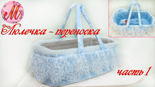 Рюкзаки, кенгуру, переноски BabyBjorn (Беби Бьерн) купить в Минске