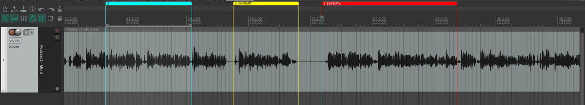 Маркеры и регионы