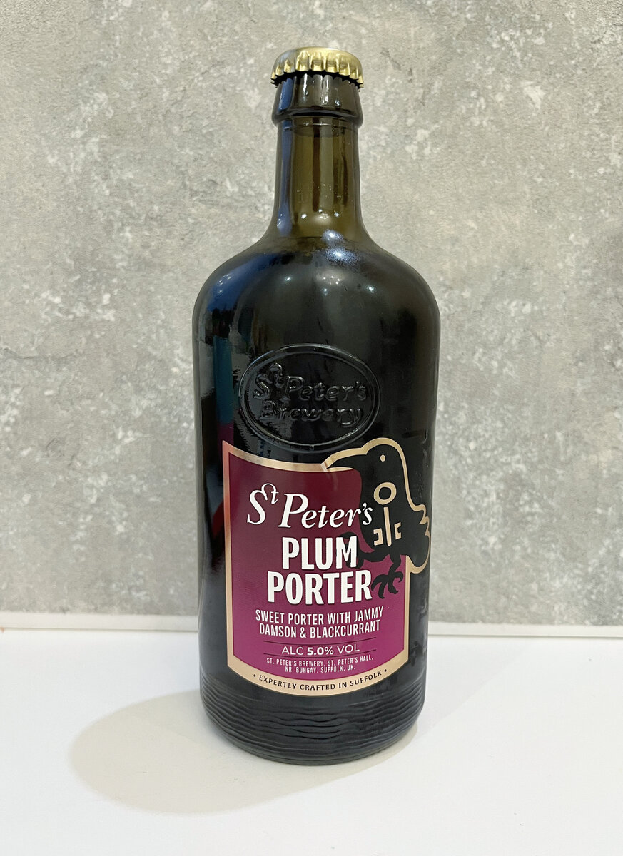 St.Peter’s Plum Porter