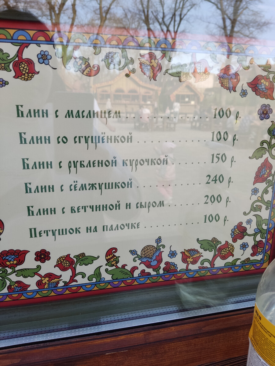 Фото дневник мамы