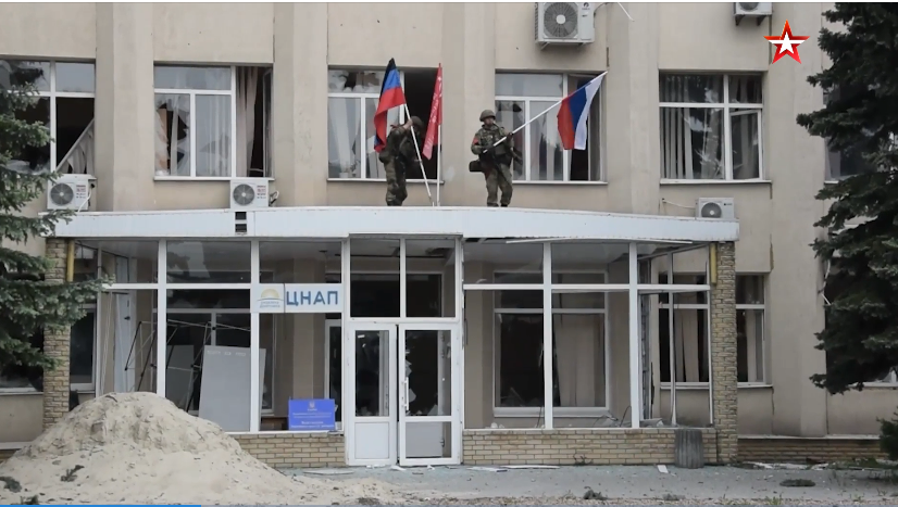 Красный Лиман