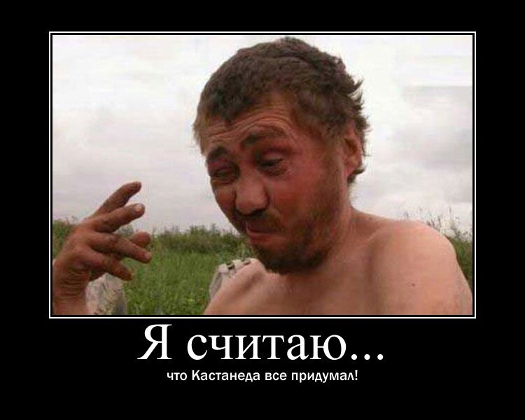 ...НО ВСЕ РАВНО ПОСТОЯННО ПРАКТИКУЮ...