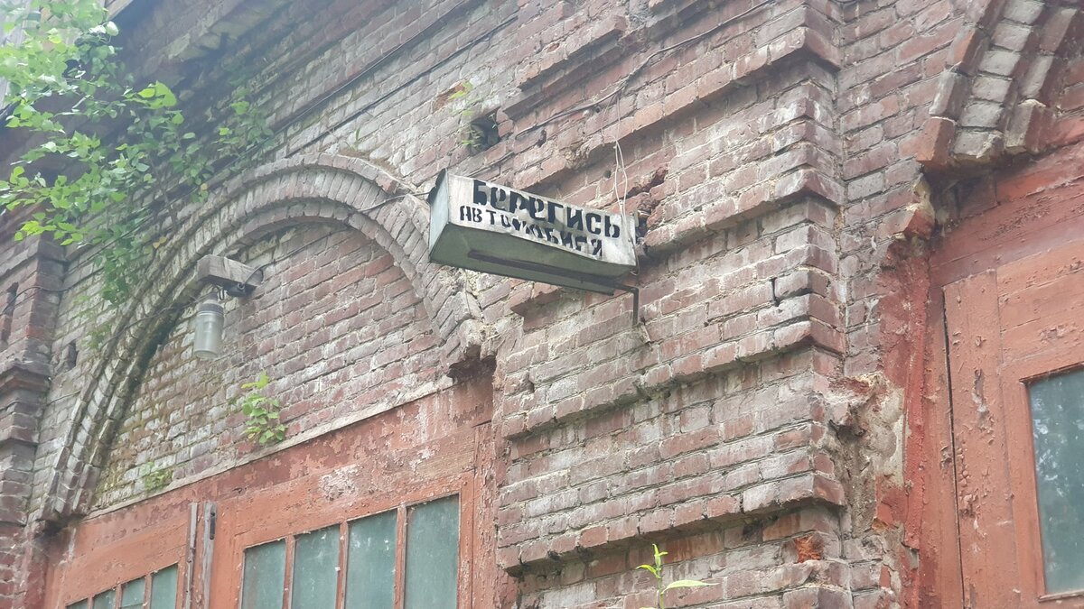 Города в которых нет работы