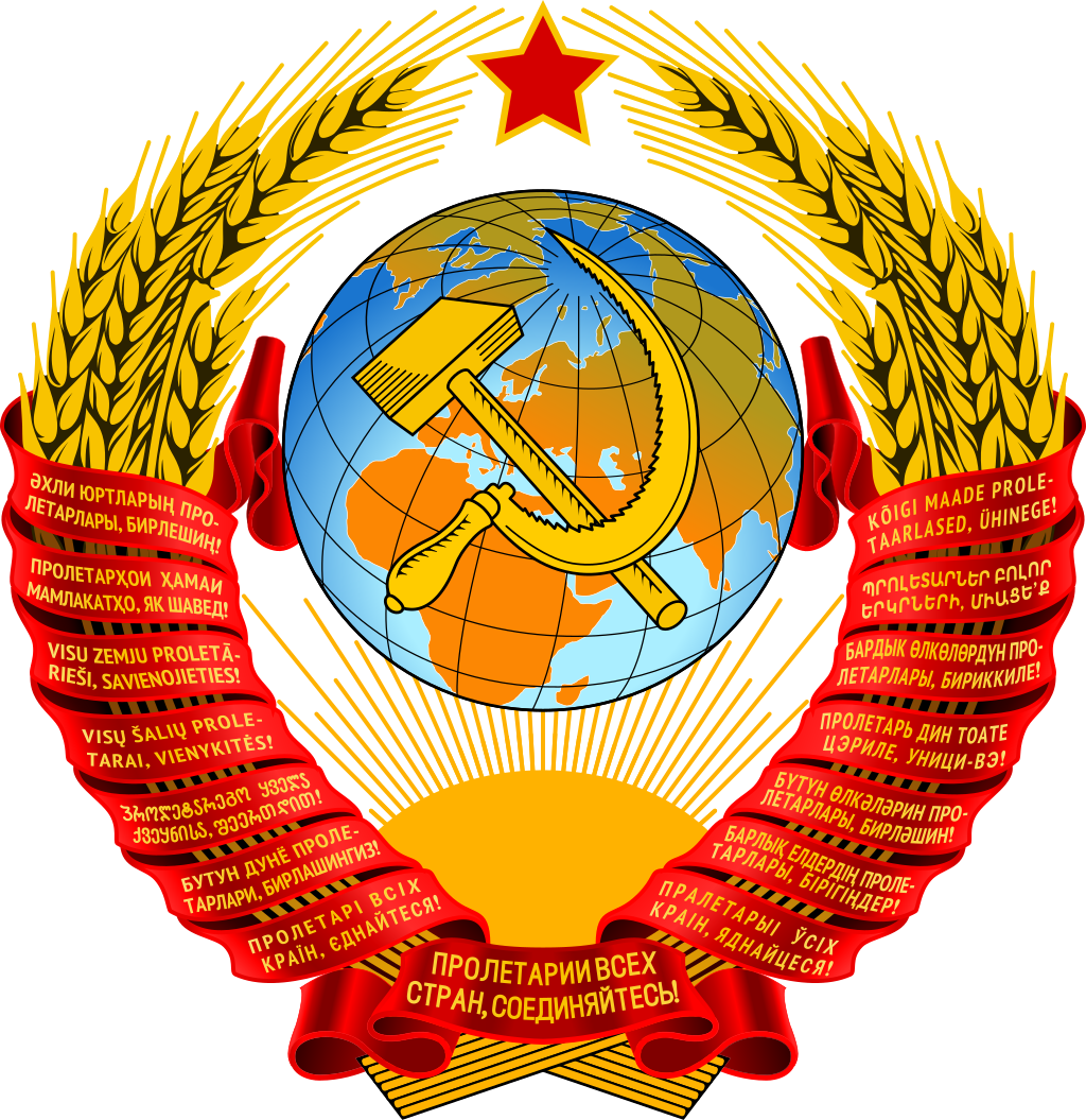 Герб