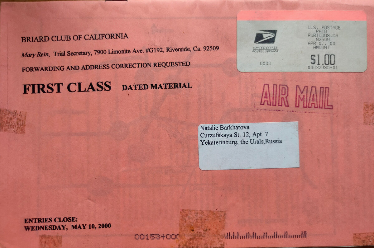 Вот так выглядели письма из Калифорнийского клуба бриаров (французских овчарок)