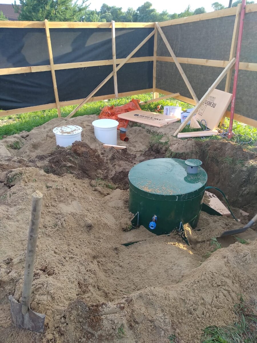 Промежуточный этап установки