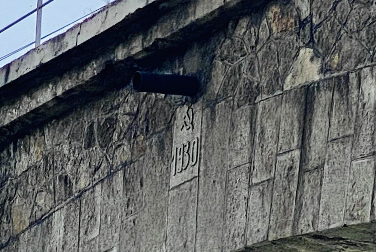 Никольский мост автодорога Сим-Миньяр август 2022