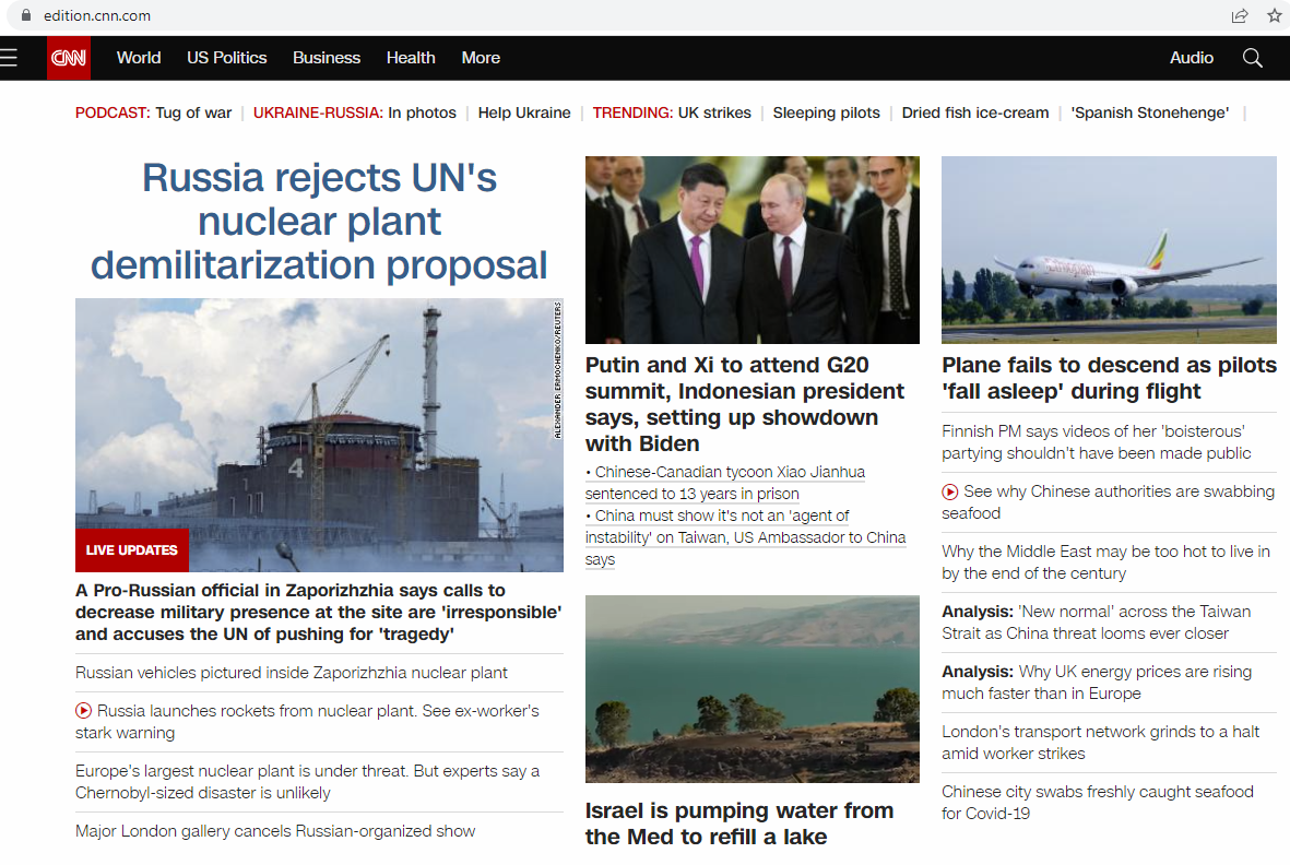 Американские банкиры готовятся взорвать атомную электростанцию