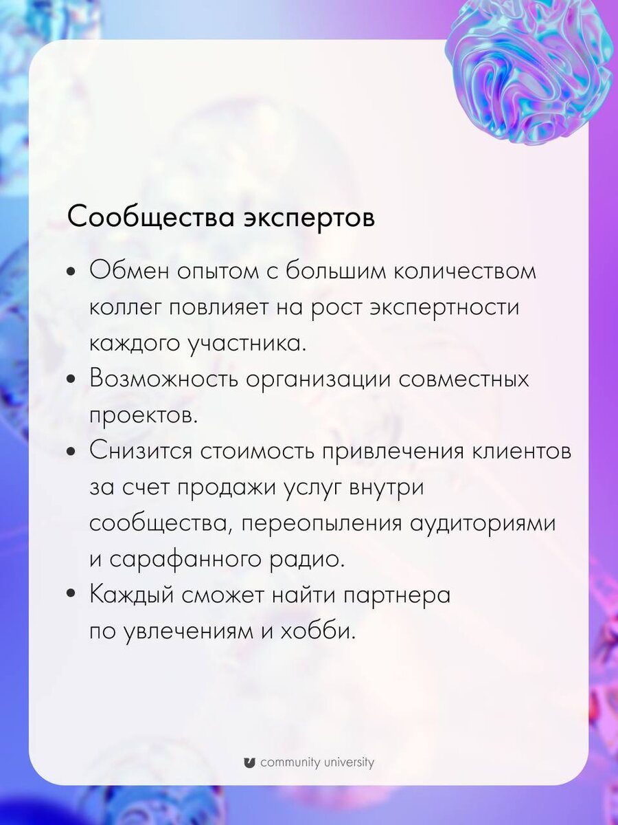 -1-3
