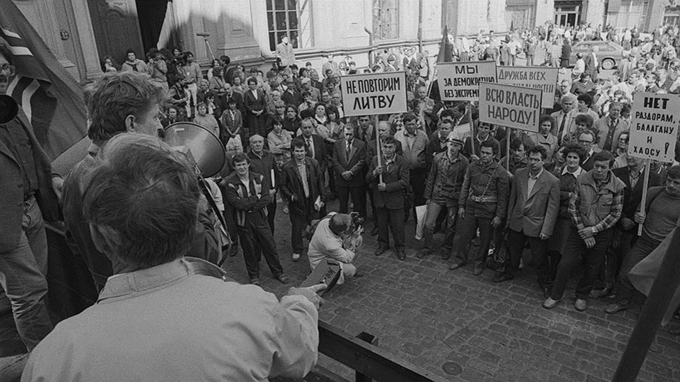 Парад суверенитетов Литва. Митинги за независимость Литвы в 1990. Народный фронт Эстонии 1988. Протесты в Эстонии 1990.