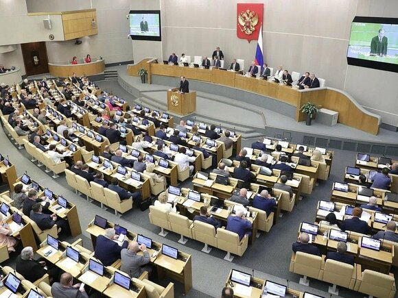   Фото с сайта Госдумы РФ