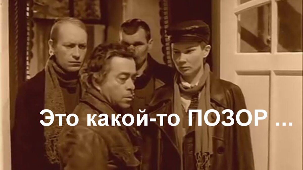 Не бывает никакого заработка в интернете. А мама в декрете - это не  профессия. | Дракон старой гвардии | Дзен