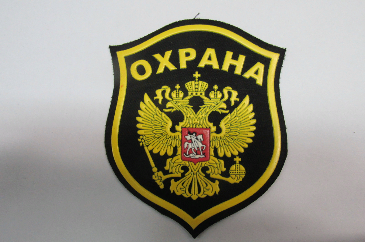 Из просторов интернета