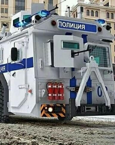 ОБРАТИТЕ ВНИМАНИЕ, ЭТО - НЕ ВОДОМЕТ, КА ВО ФРАНЦИИ... ЭТО КРУПНОКОЛИБЕРНЫЙ ПУЛЕМЕТ ДШК 12/108. И ПРЕДНОЗНАЧЕН ОН, НЕ ДЛЯ БОЕВИКОВ В СИРИИ, А СУДЯ ПО НАДПИСЯМ НА РУССКОМ ЯЗЫКЕ - ДЛЯ ЗАЩИТЫ РОДИНЫ, ОТНАС С ВАМИ... 