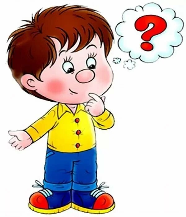 Яндес картинки