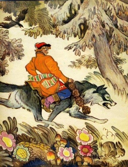 картинка из интернета