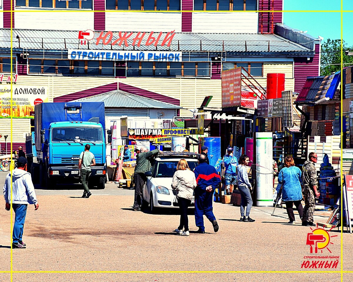 Индивидуальные предприниматели торгующие на строительном рынке «Южный» май 2020.