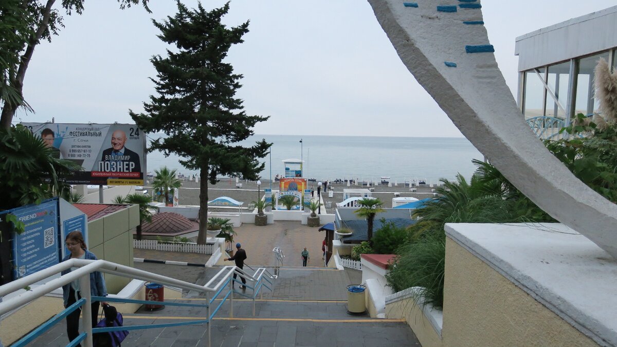 Городской пляж Ривьера. Раньше многие избегали его, сейчас же он сверкает чистотой.