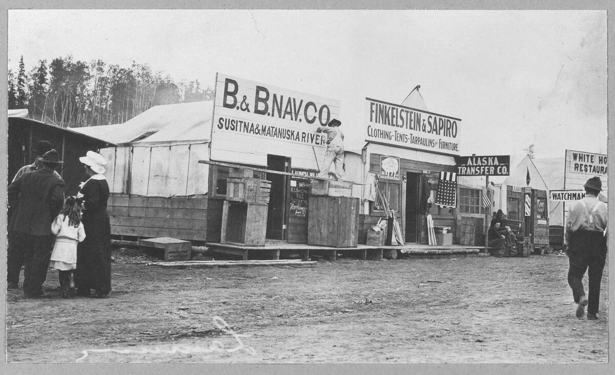 Изображение взято из открытых источников