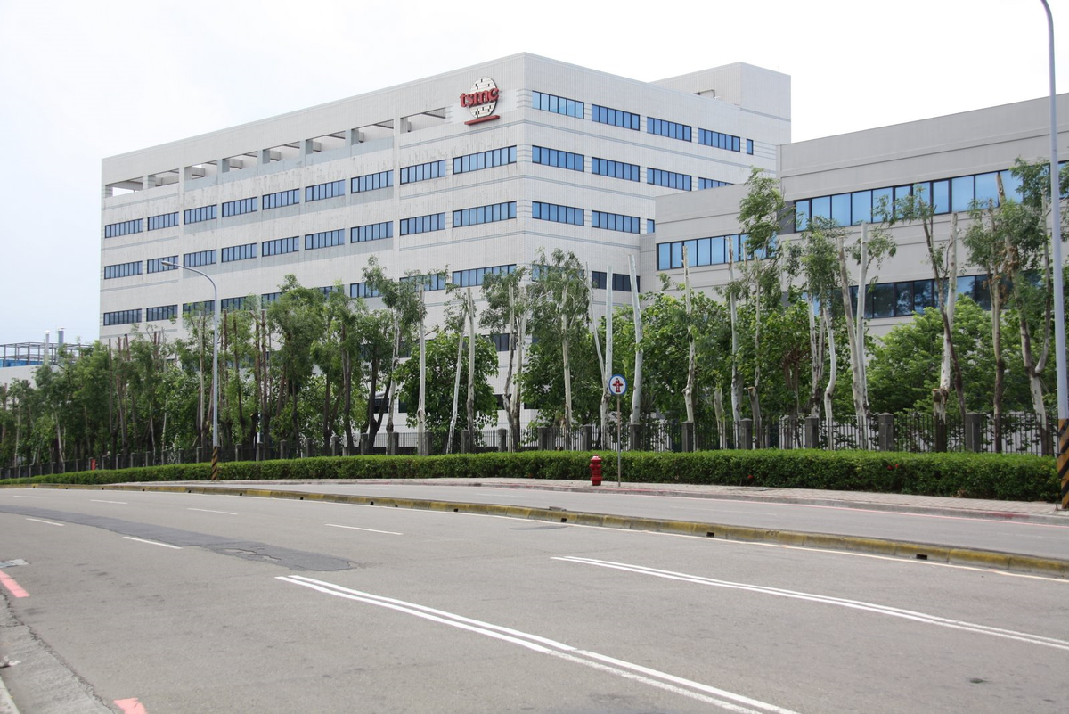 Завод TSMC в Тайване