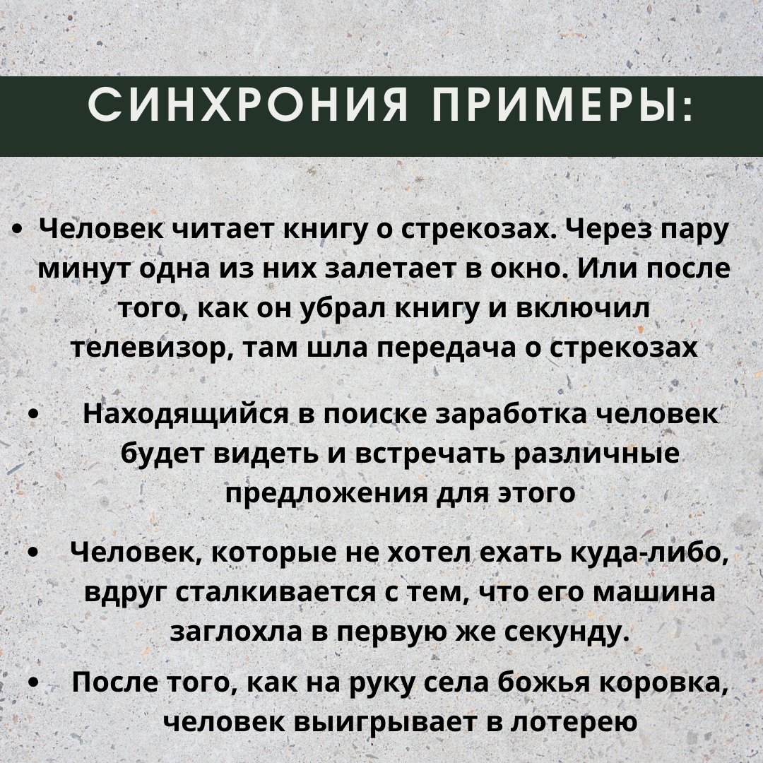 Текст как единица лингвистики (соотношение понятий язык и речь) - Иностранный яз