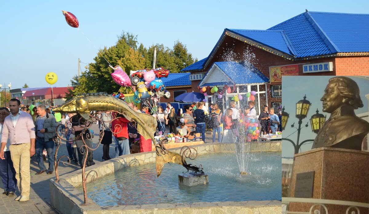 Празднования  в Лаишеве проходят на площади имени Г.Р.Державина