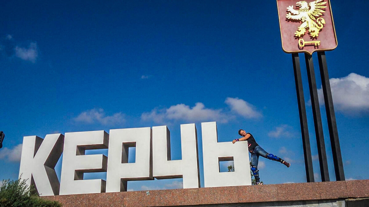 Стелла не пострадала 