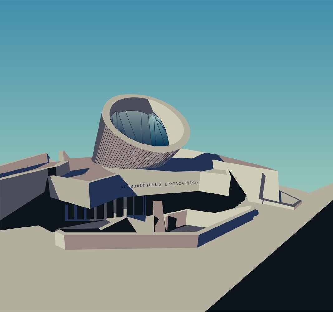 Станция метро «Еритасардакан»