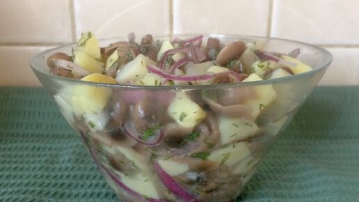 салат с маринованными опятами и картошкой рецепт с фото | Дзен