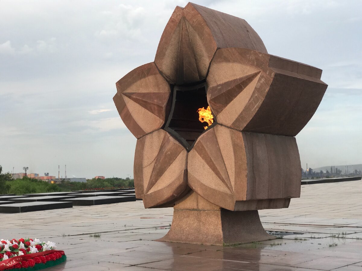 Вечный огонь