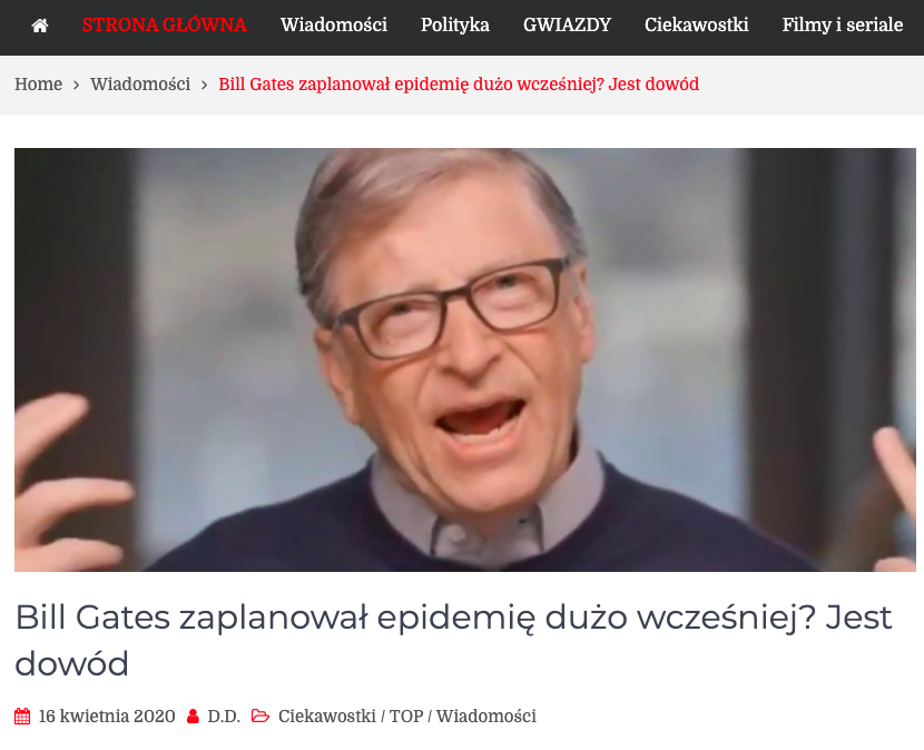 Фото из интернета.