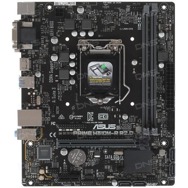 Поддерживается тип памяти DDR4, материнскай плата на сокете LGA 1151 V2, чипсет INTEL H310, Максимальный объём памяти 32 гб, 2 слота под оперативную память. Цена 3.850 магазин DNS