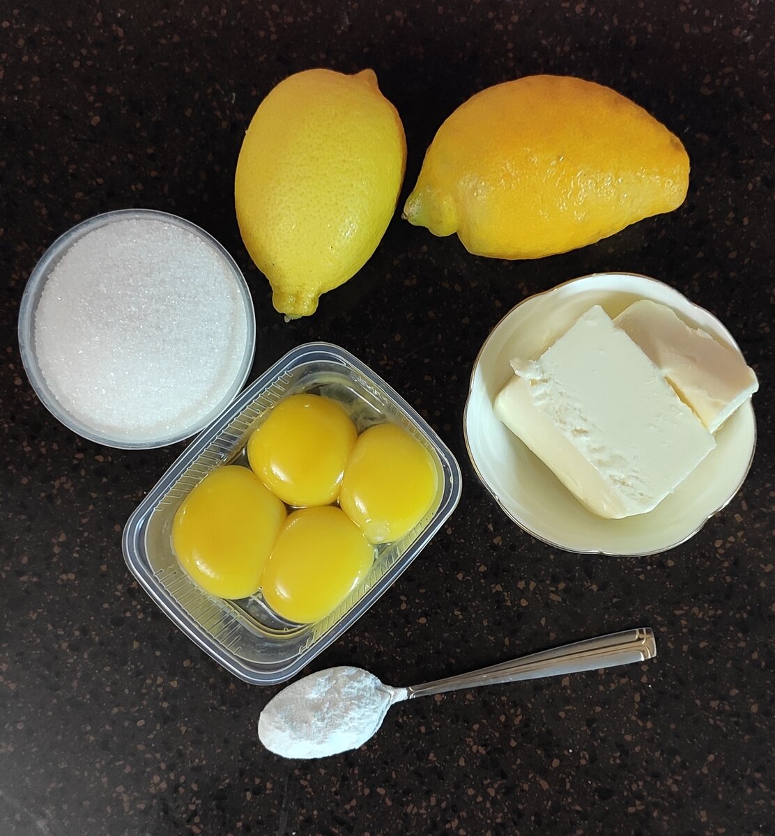 Ингредиенты