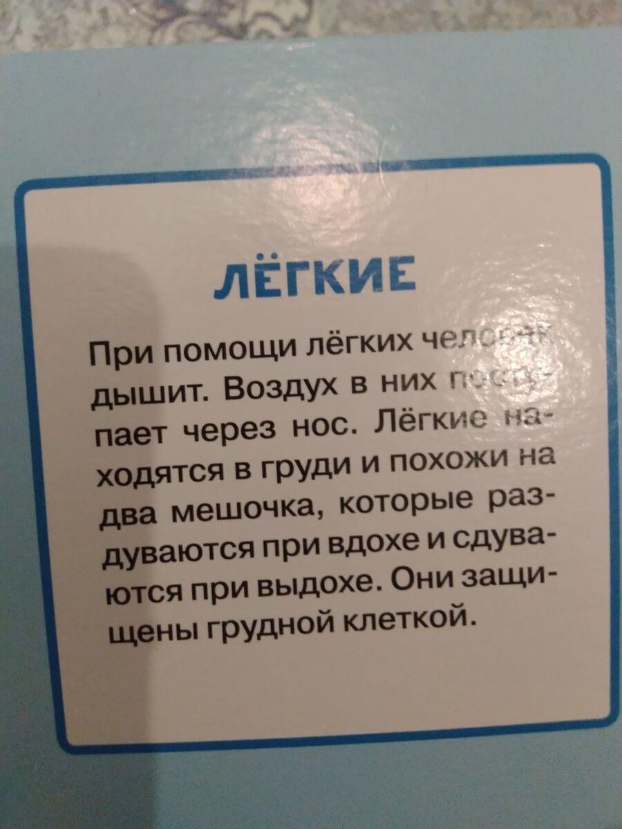 -1-3