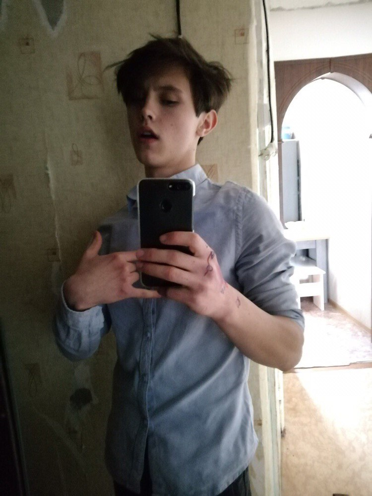 Кирилл