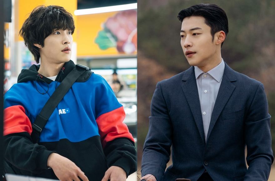 из дорамы Король: Вечный монарх